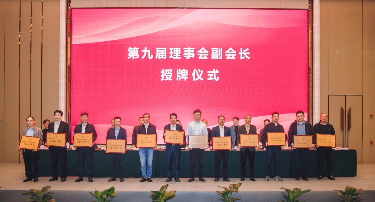 【喜讯】苏州中设集团被评为2023年度苏州市建筑业“优秀企业”、多人获评“优秀项目经理”