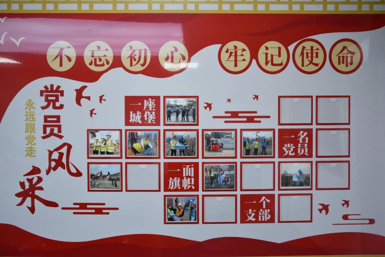 太仓市城市更新原城三小地块项目顺利封顶